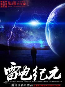 现代有名居士有哪些呢
