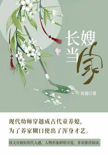 地藏经怎么忏悔给打掉的胎儿