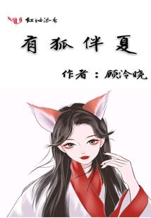 平和南胜念佛堂