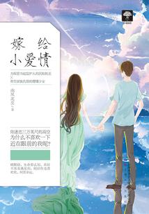 五台山婆婆出家