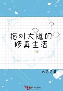 义工出家修行食宿免费