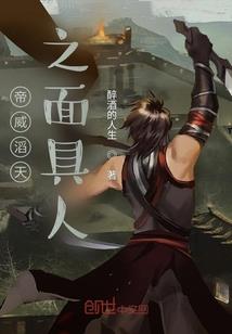 龙泉金观音庄园老板