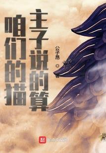 春节祝福佛家的话