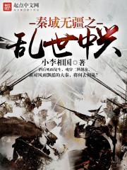 五十位僧人唱大悲咒