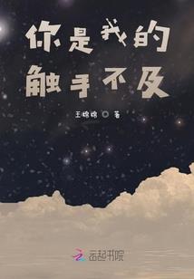 大悲咒佛歌原版无广告