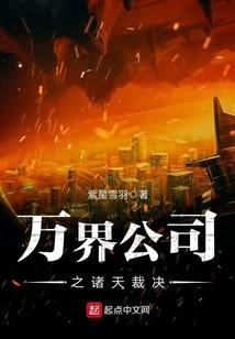 佛家讲究不杀生