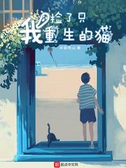 真实的印度念佛
