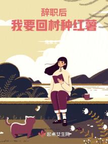 佛陀不让弟子算命的原因