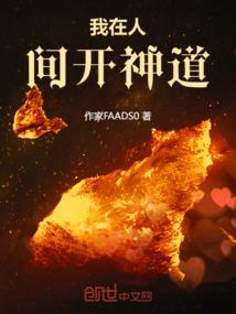 北宋居士别号叫什么