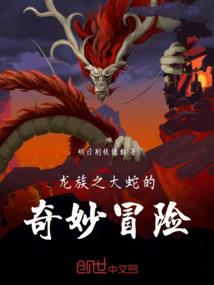 观音不倒