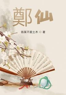 佛学院居士班好吗