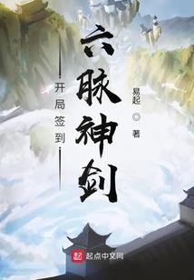 尼泊尔佛陀的师傅