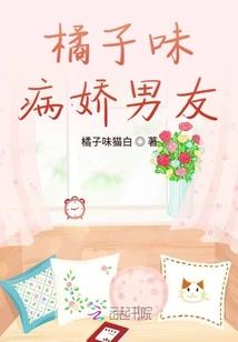脚上有地藏经吗