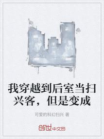 佛陀蜜丝的弟弟叫什么