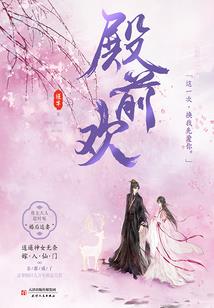 黑脸王爷菩萨