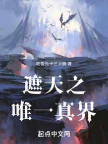 拿柚子叶洗佛像开光