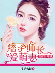 背影修行图