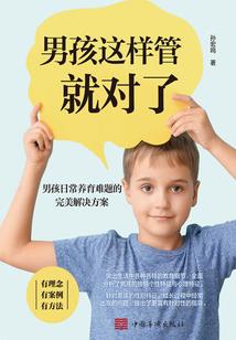 佛经听课心得