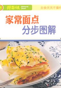 寺院松堂