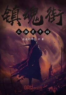 佛教与道教文化影响