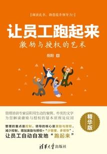 学佛网丈夫借钱不还