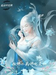 圆与因果