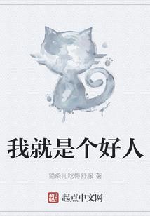 大理无为禅寺禅修