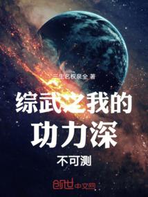 现代金刚经持验录