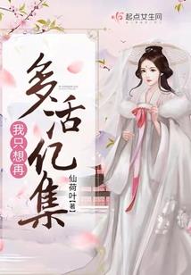 手机壳佛经贴纸防水