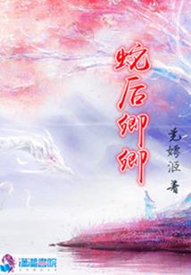 菩提根流心蛋黄