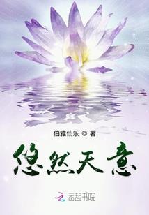 菩提散珠进货渠道