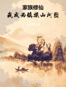 贵州佛教绕棺科词