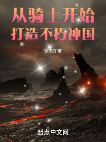 酥油灯灯罩大悲咒
