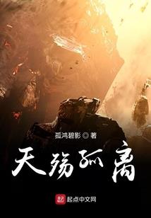 徐志恒居士简介图片