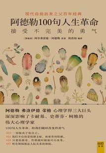 缙云免费寺庙