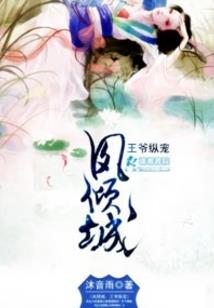 泽国紫林居士
