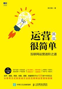 寺院发财文案句子
