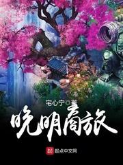 描写打坐的句子