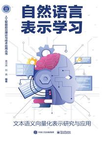 观音菩萨介绍详细视频