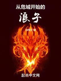 佛教动力