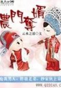 佛陀耳朵钩针怎么钩视频