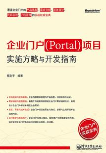 足银手镯大悲咒图片