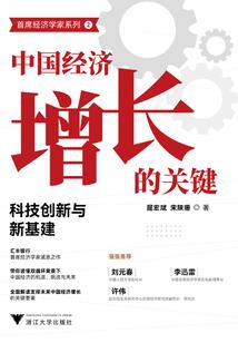 佛法运用到生意上
