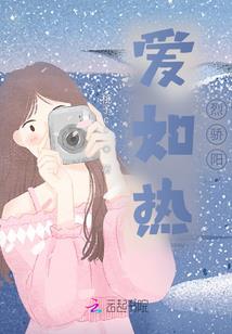 易安居士才女