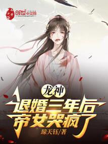 恐惧踏出家门