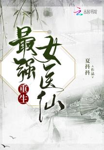 太姥山逛寺院路线