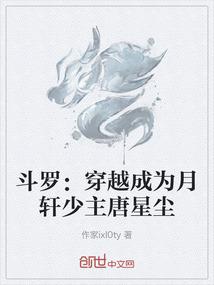 神探狄仁杰寺院求子