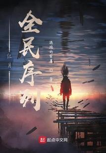 打坐几年的感受