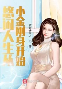壁上佛像