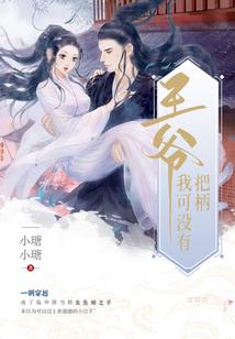 佛学讲泰坦尼克号